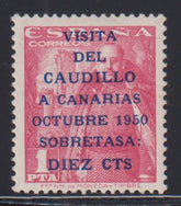 Spain #B138a Mint\LH VF - XF